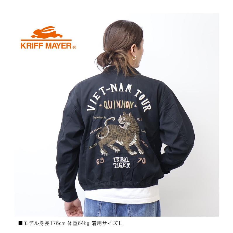 『KRIFF MAYER』　ベトジャン　スーベニア　龍　虎　チャコール　【M】 KRIFF MAYER』 ベトジャン スーベニア 龍 虎 チャコール 【M】 - メルカリ