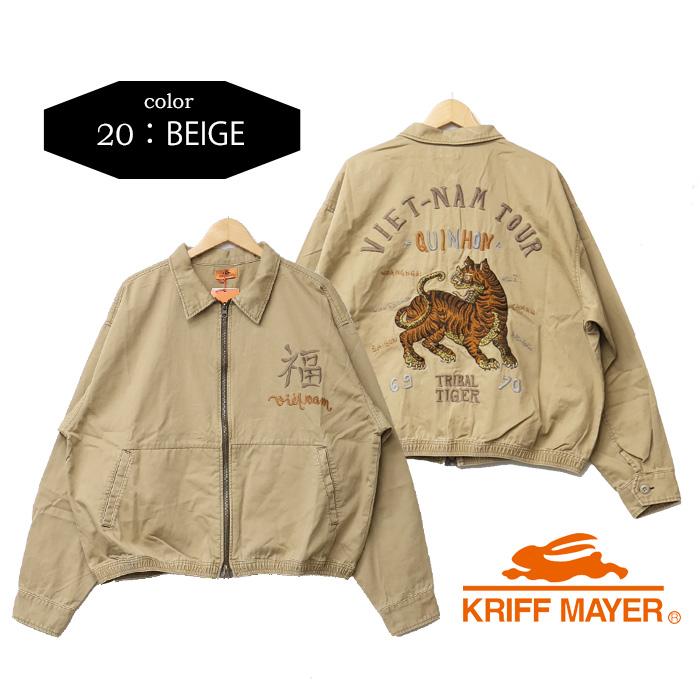 【NEW】ベトジャン スーベニアジャケット KRIFF MAYER（クリフメイヤー） 刺繍 スーベニアジャケット ベトジャン