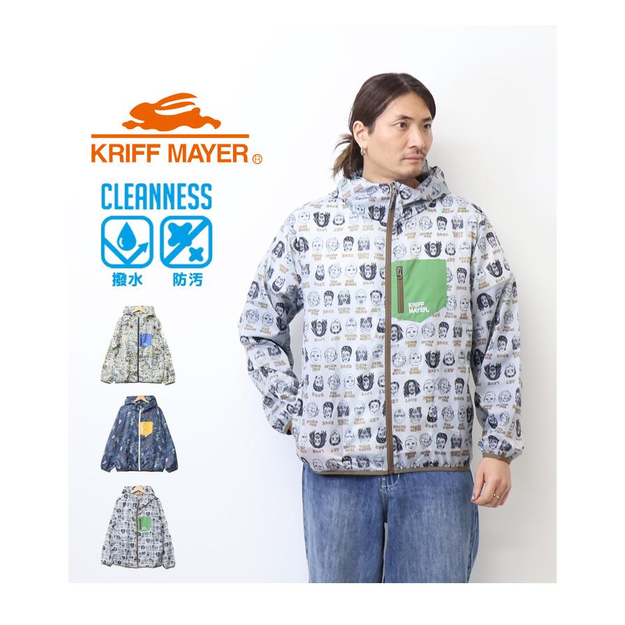 KRIFF MAYER（クリフメイヤー） クリーネス 総柄 フードジャケット 撥