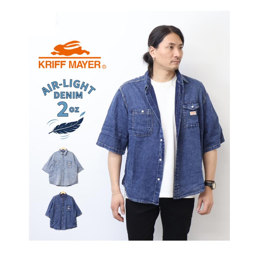 Millerデニムシャツ Mサイズ Rie Miller（リエミラー） ブラウス シャツ 「RM denim」刺繍入り