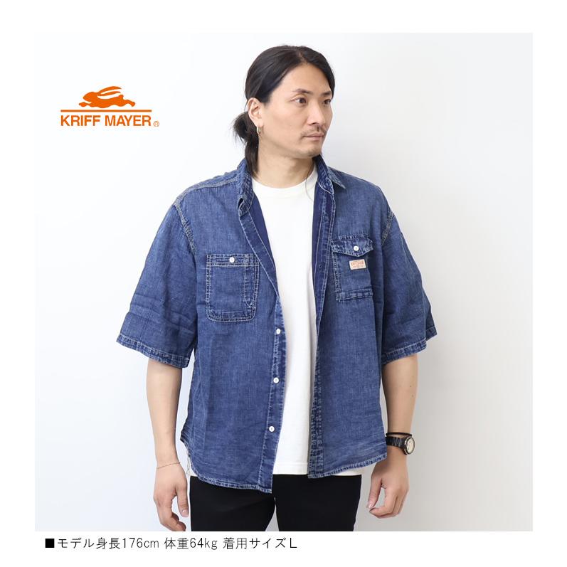 KRIFF MAYER（クリフメイヤー） エアーライトデニム 5分袖ワークシャツ