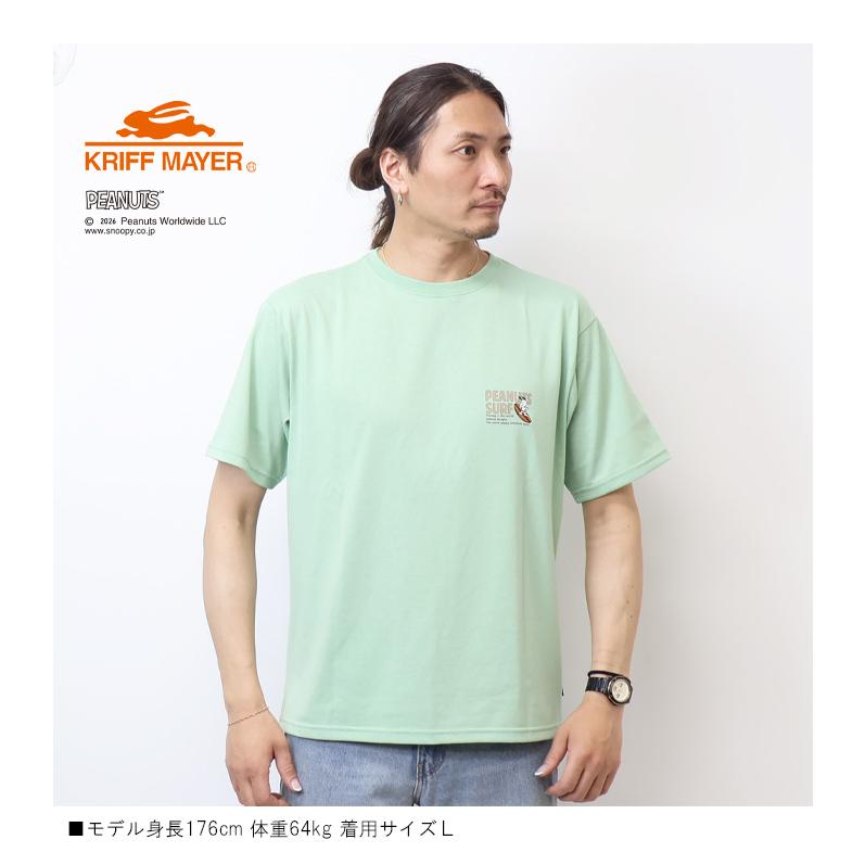 KRIFF MAYER（クリフメイヤー） スヌーピープリント 半袖Tシャツ 
