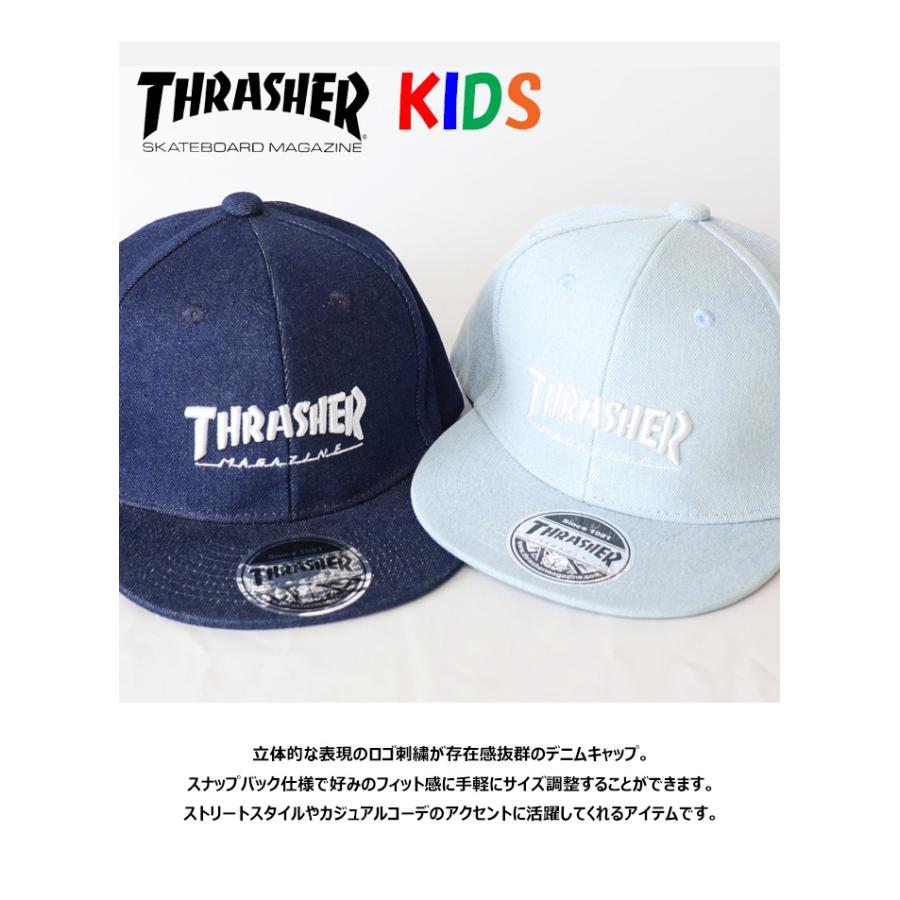 THRASHER（スラッシャー） キッズサイズ ロゴ刺繍 デニム キャップ