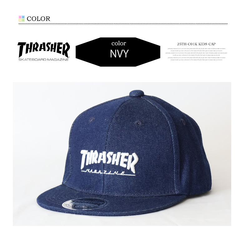 THRASHER（スラッシャー） キッズサイズ ロゴ刺繍 デニム キャップ