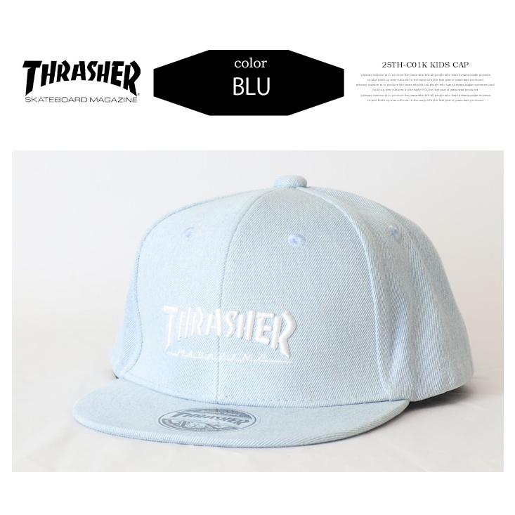 THRASHER（スラッシャー） キッズサイズ ロゴ刺繍 デニム キャップ
