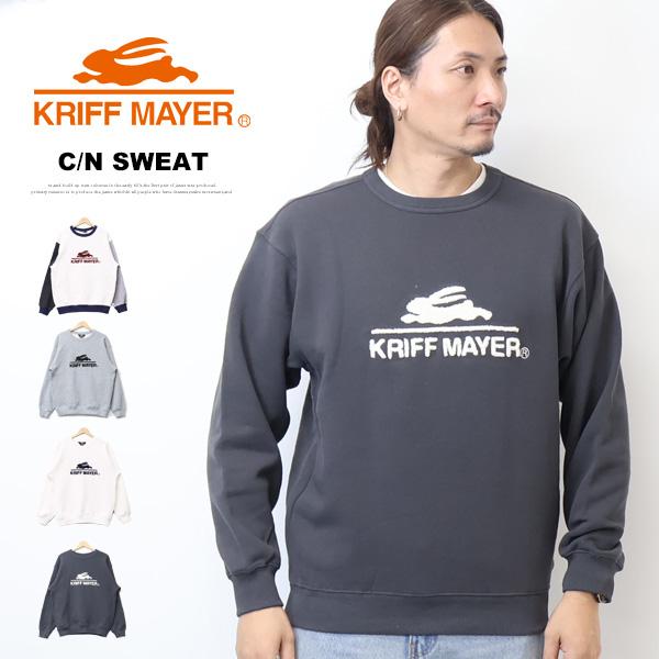 KRIFF MAYER（クリフメイヤー） サガラ刺繍 スウェットシャツ 裏起毛