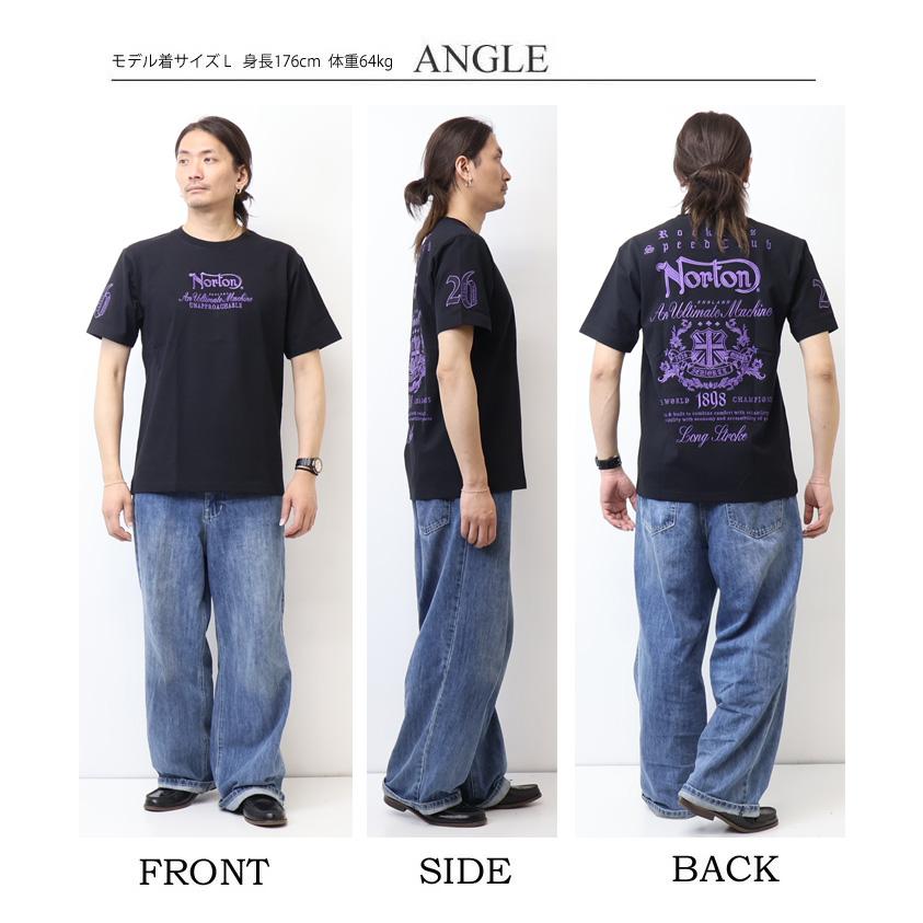 ノートン（NORTON） パープルメタルMAX Tシャツ メンズ 半袖Tシャツ