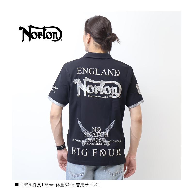 ノートン（NORTON） ワントーンボタニカル叩きつけ 半袖ポロシャツ