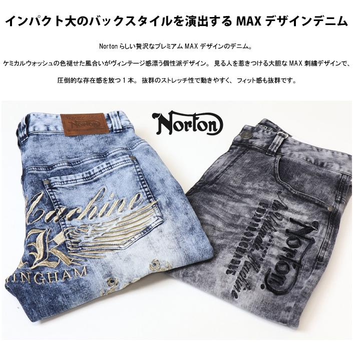 ノートン（NORTON） ストレッチ ケミカル 刺繍MAX デニムパンツ
