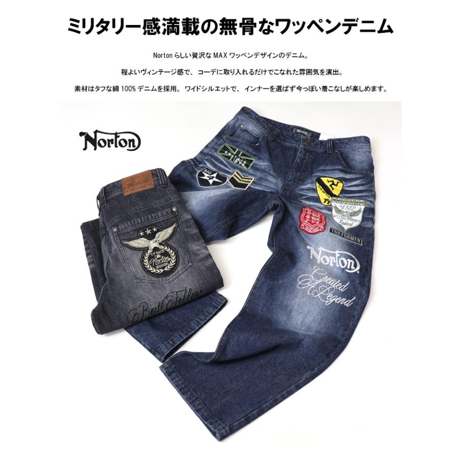 ノートン（NORTON） ミリタリーワッペン MAX デニムパンツ ジーンズ