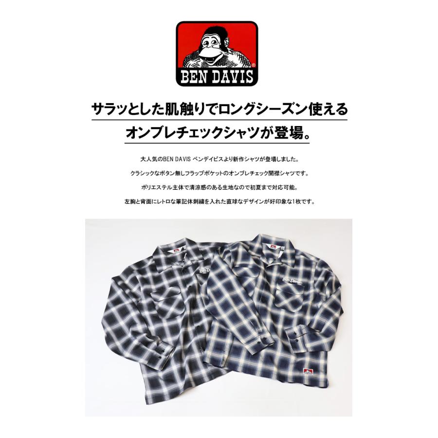 BEN DAVIS（ベンデイビス） クラシカルロゴ刺繍 長袖 オンブレチェック