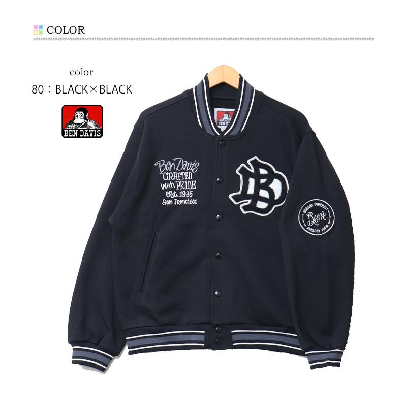 BEN DAVIS（ベンデイビス） スウェット カット スタジャン 裏毛 ライト