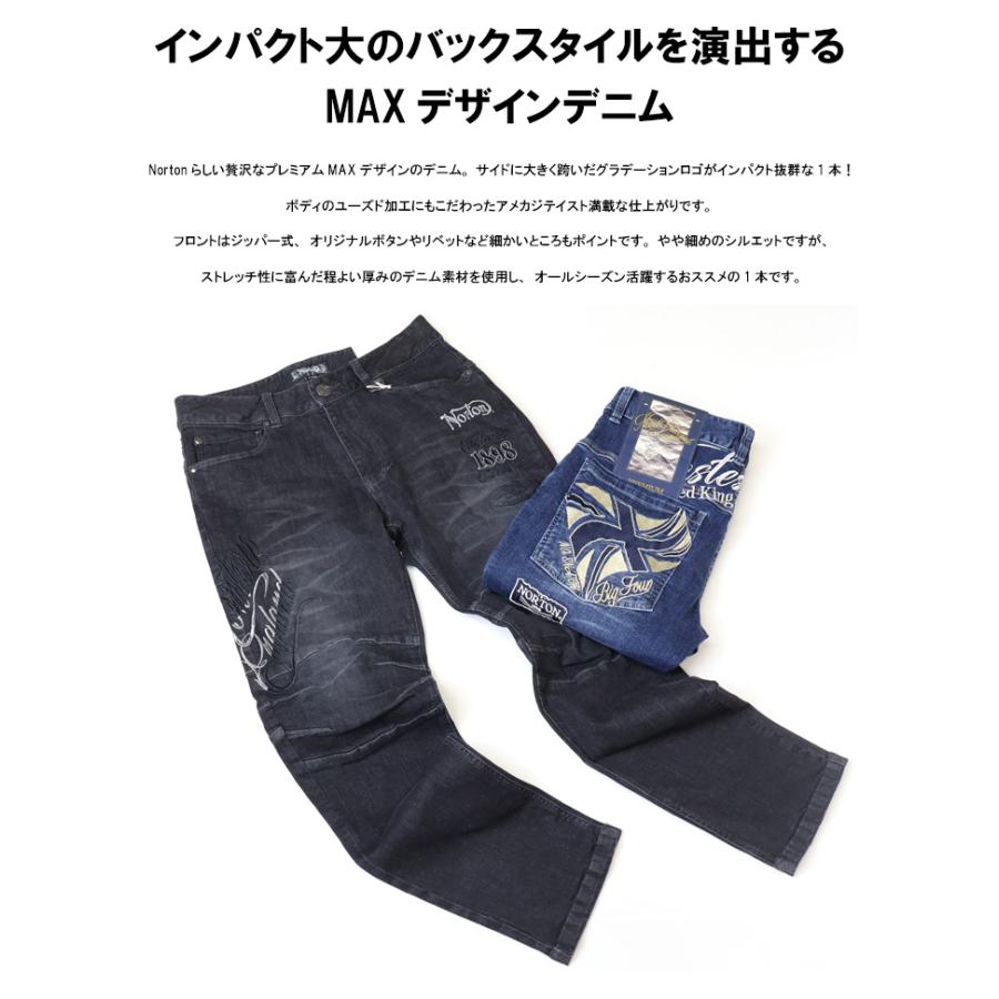 ノートン（NORTON） 跨ぎMAXストレッチデニムパンツ 刺繍 ジーンズ