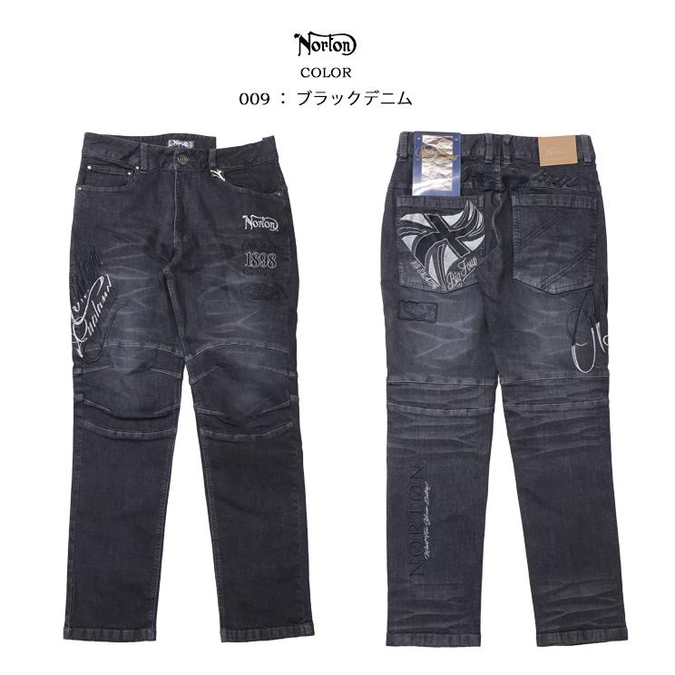 ノートン（NORTON） 跨ぎMAXストレッチデニムパンツ 刺繍 ジーンズ