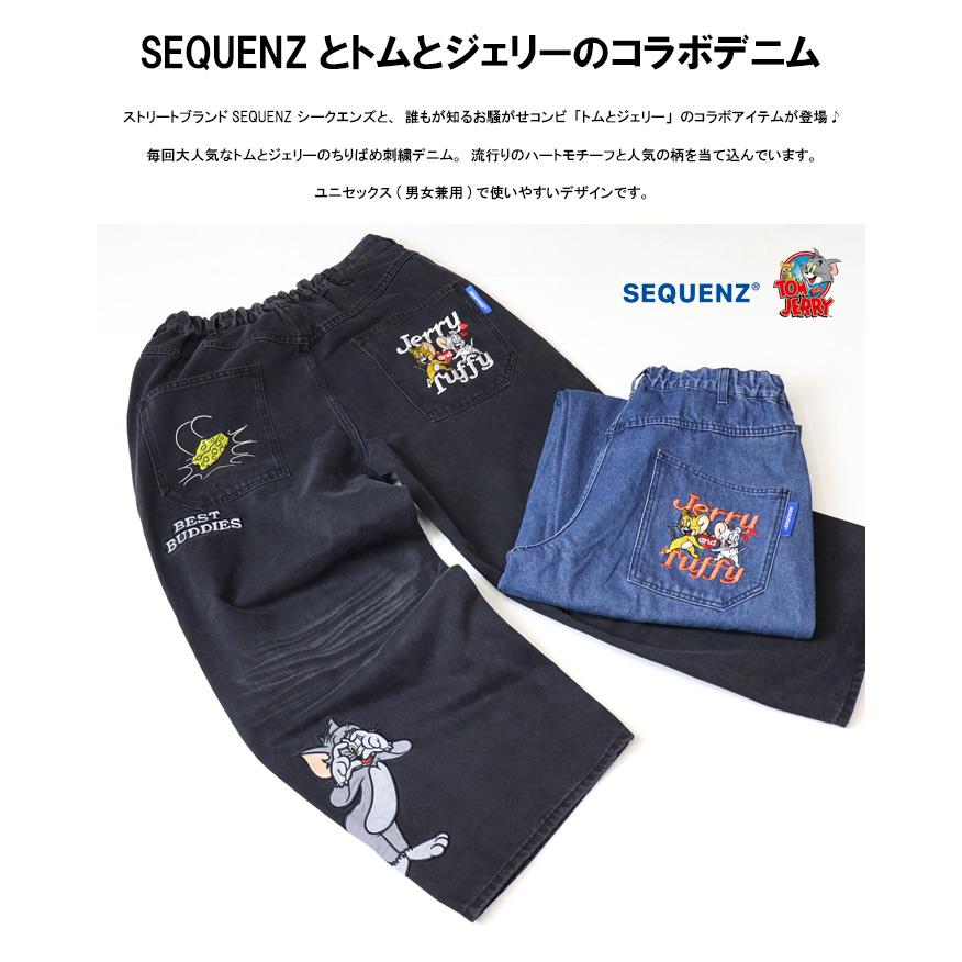 SEQUENZ トムとジェリー ルーズデニムパンツ ジーンズ メンズ 送料無料