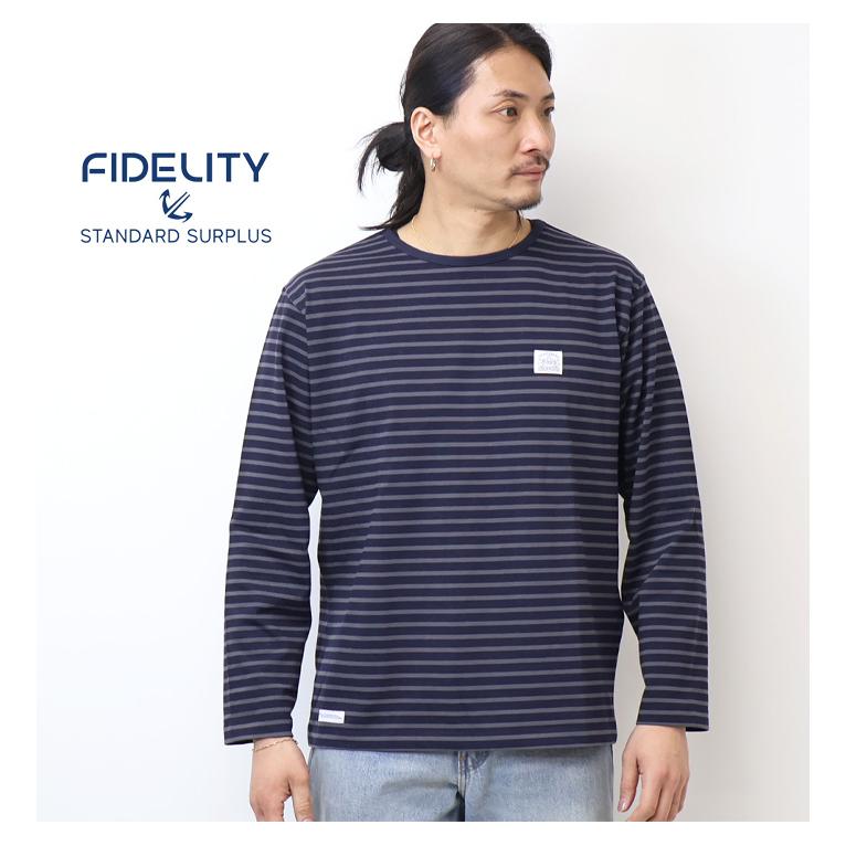 FIDELITY（フィデリティ） バスクボーダー 長袖Tシャツ ロンT 長T