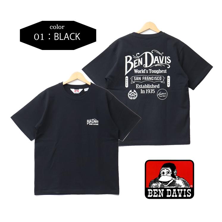 BEN DAVIS（ベンデイビス） クラシックロゴプリント 半袖Tシャツ 半T