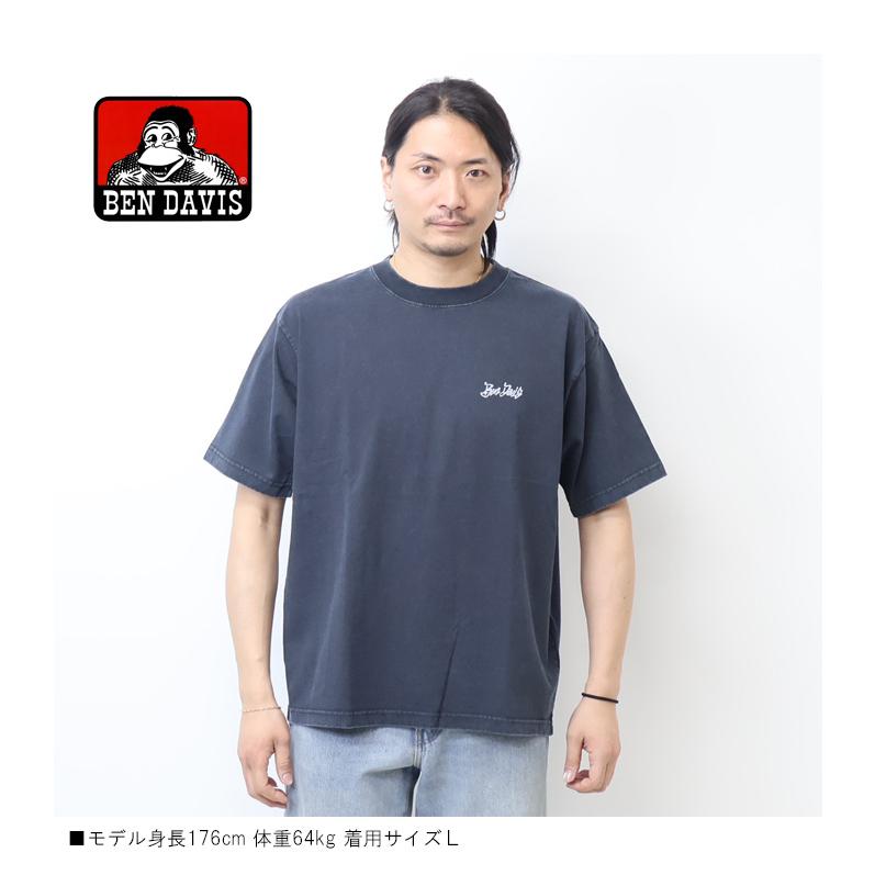 ★☆ビンテージ　BEN DAVISシャツ アメカジ 通販 札幌 ベンデイビス BEN DAVIS ハーフジップ ワーク