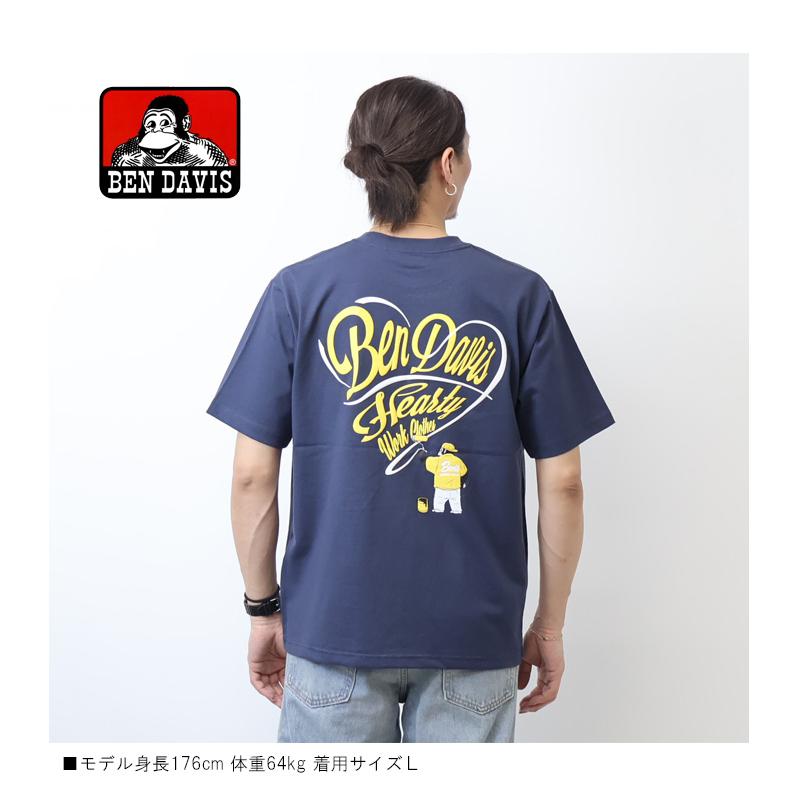 BEN DAVIS（ベンデイビス） ハート バックプリント 半袖Tシャツ ビッグ