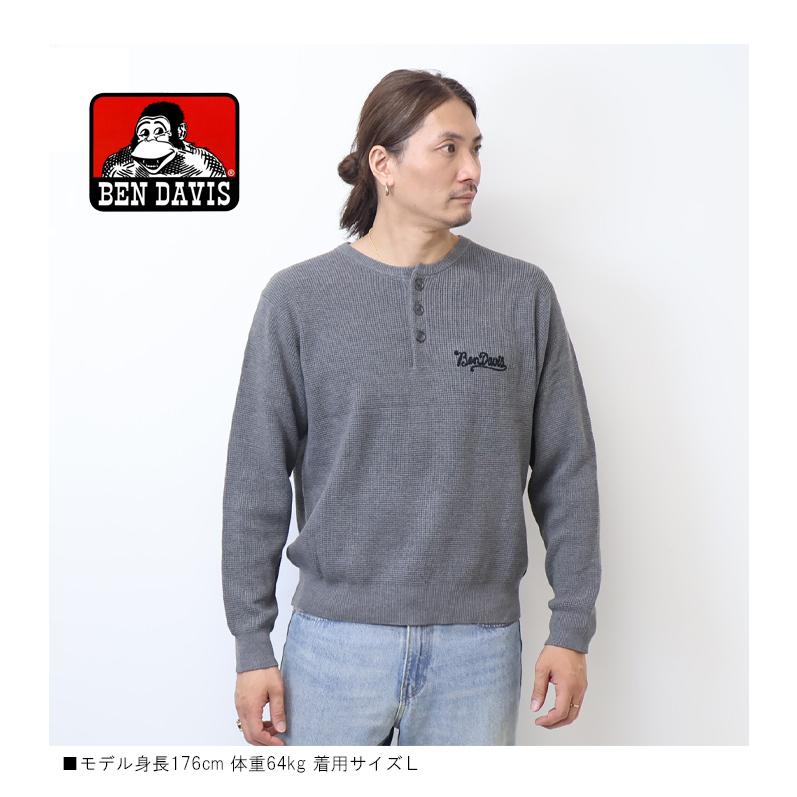 BEN DAVIS（ベンデイビス） ワッフルニット ヘンリーネック カットソー