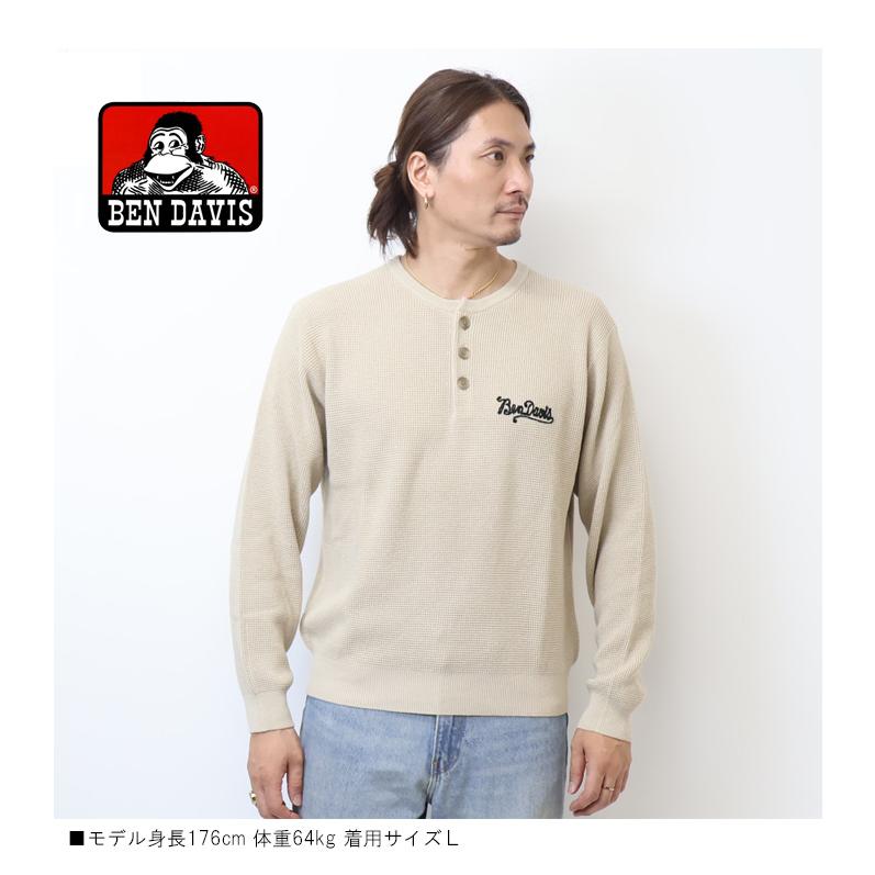 t*d様 【値下げ】C.E 19SS ワッフルニット Mサイズ BEN DAVIS（ベンデイビス） ワッフルニット ヘンリーネック カットソー