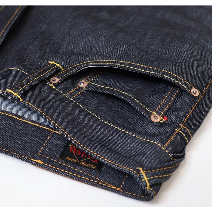 EVISU（エヴィス） エビス 新品 ダイコックプリントバギージーンズ