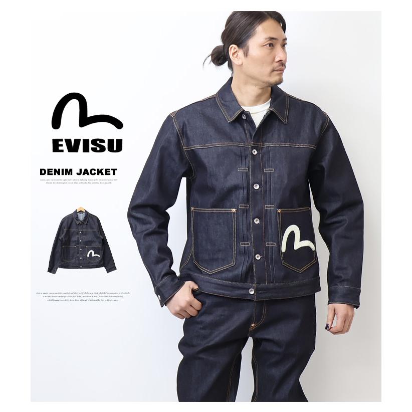 EVISU（エヴィス） エビス 新品 エクリュカモメプリント デニム