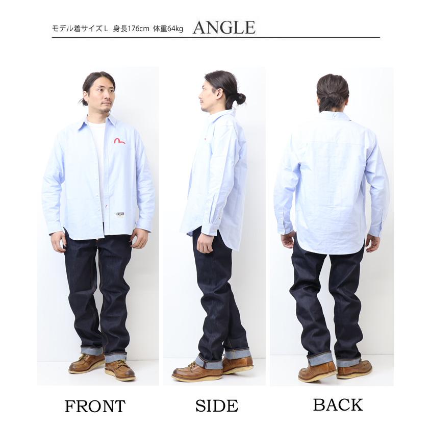 EVISU（エヴィス） エビス 新品 カモメプリント 長袖オックスフォード