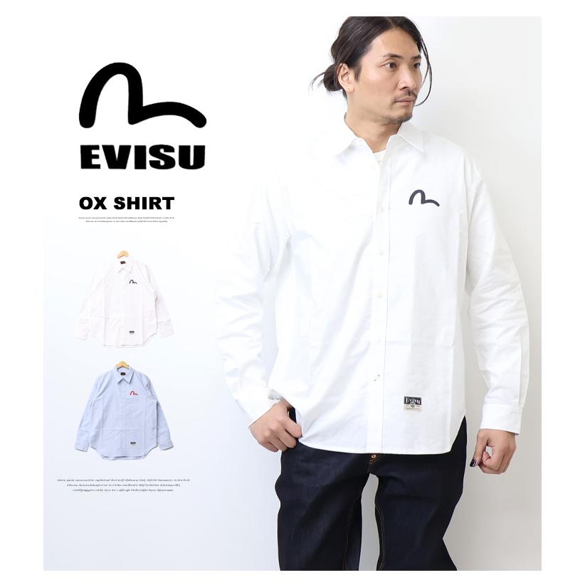 EVISU（エヴィス） エビス 新品 カモメプリント 長袖オックスフォード
