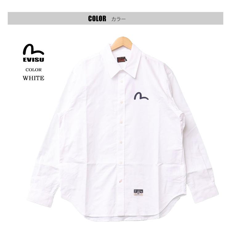 EVISU（エヴィス） エビス 新品 カモメプリント 長袖オックスフォード