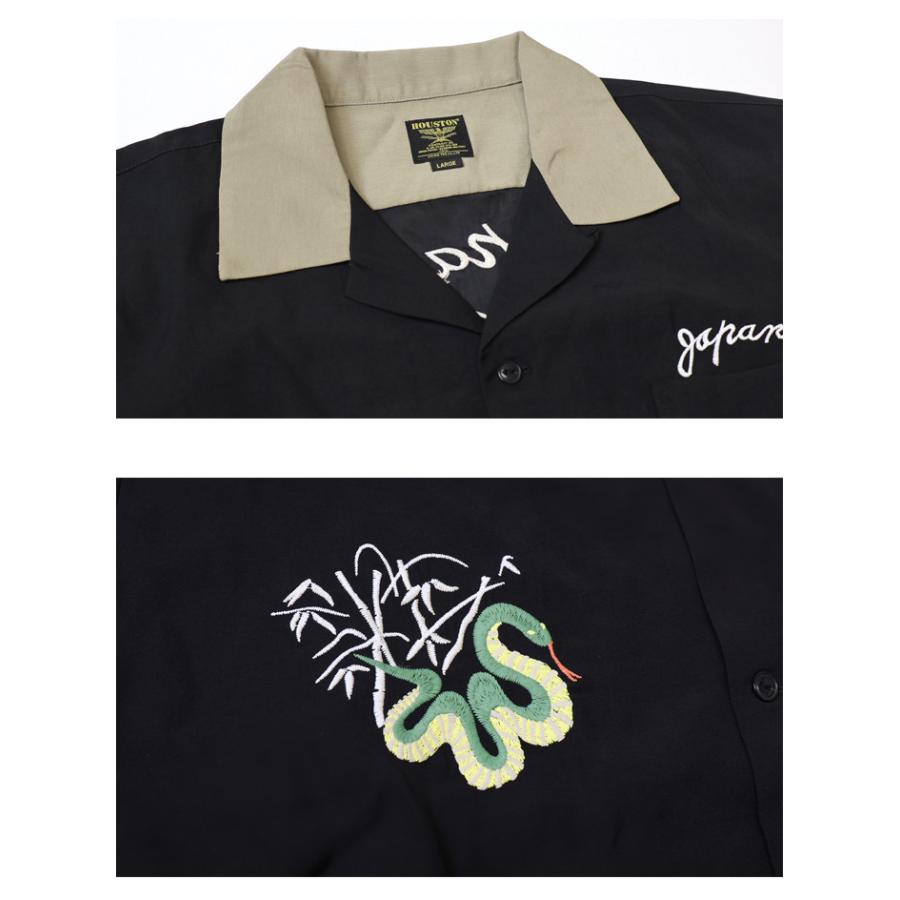 HOUSTON ヒューストン スーベニアシャツ 半袖シャツ SKULL SNAKE オープンカラーシャツ スカル スネーク 刺繍 送料無料 41279 | HOUSTON | 10