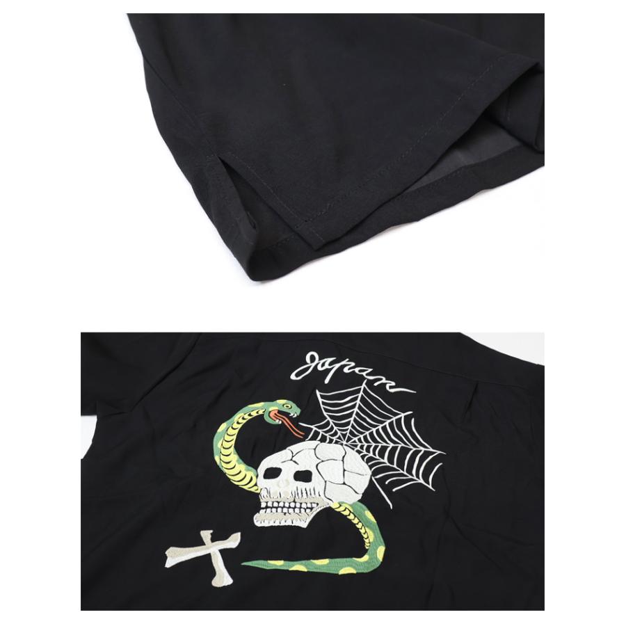 HOUSTON ヒューストン スーベニアシャツ 半袖シャツ SKULL SNAKE オープンカラーシャツ スカル スネーク 刺繍 送料無料 41279 | HOUSTON | 12