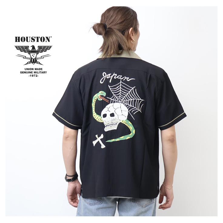 HOUSTON ヒューストン スーベニアシャツ 半袖シャツ SKULL SNAKE オープンカラーシャツ スカル スネーク 刺繍 送料無料 41279 | HOUSTON | 08