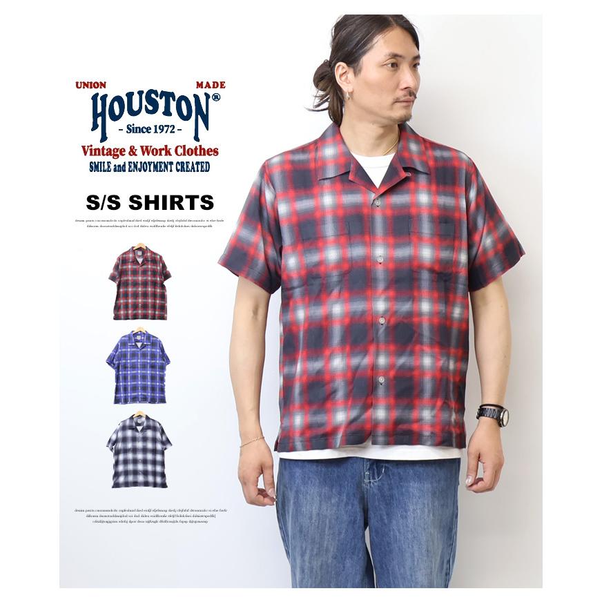 HOUSTON（ヒューストン） オンブレチェック 半袖シャツ チェックシャツ
