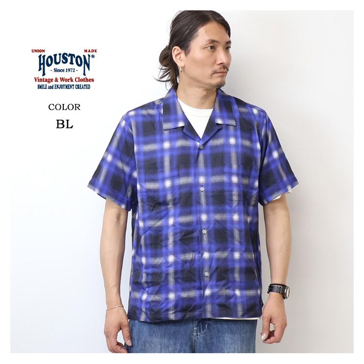 HOUSTON（ヒューストン） オンブレチェック 半袖シャツ チェックシャツ