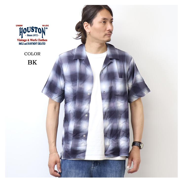 HOUSTON（ヒューストン） オンブレチェック 半袖シャツ チェックシャツ
