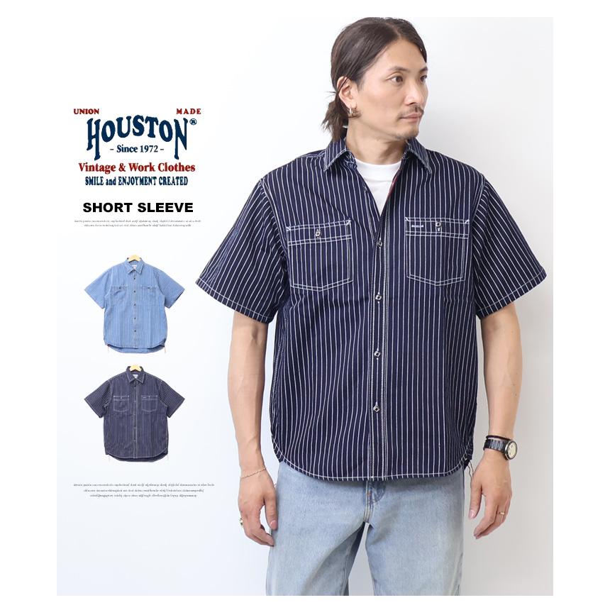 HOUSTON（ヒューストン） ウォバッシュ 半袖 ワークシャツ 半袖シャツ