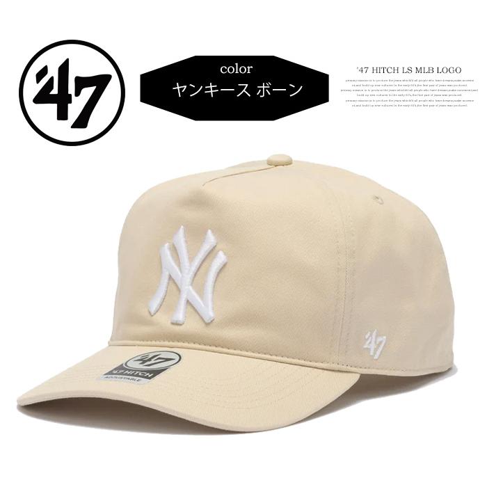 47（フォーティーセブン） 47BRAND キャップ MLB チームロゴ '47