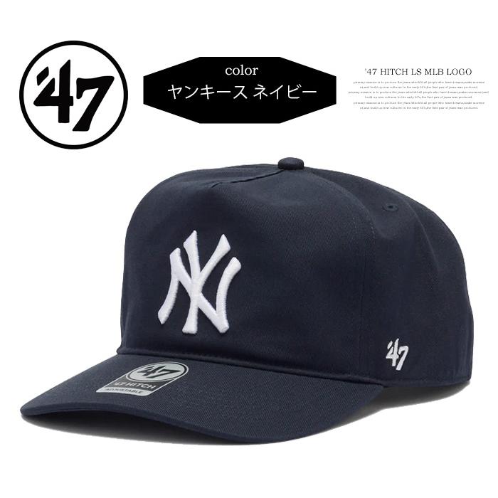 【美品】47ブランド ヤンキース HITCH パノマ キャップ お盆セール 47（フォーティーセブン） 47BRAND キャップ MLB チームロゴ '47