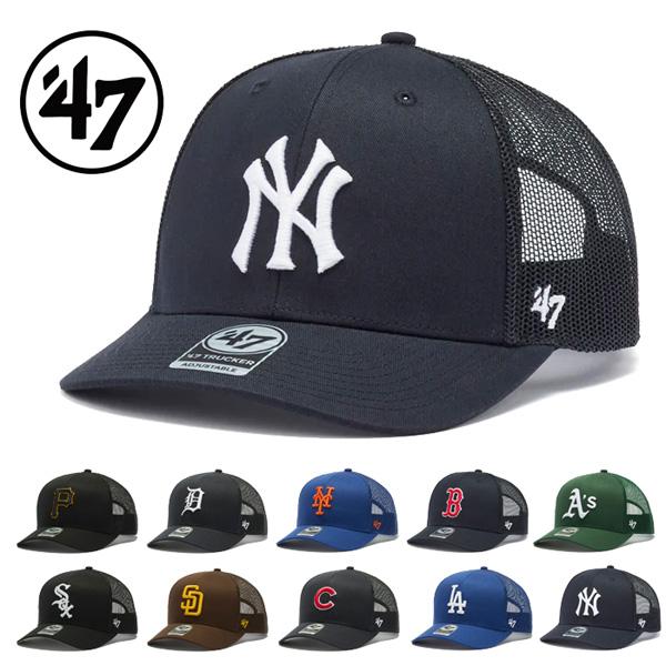 47（フォーティーセブン） 47BRAND メッシュキャップ MLB チームロゴ