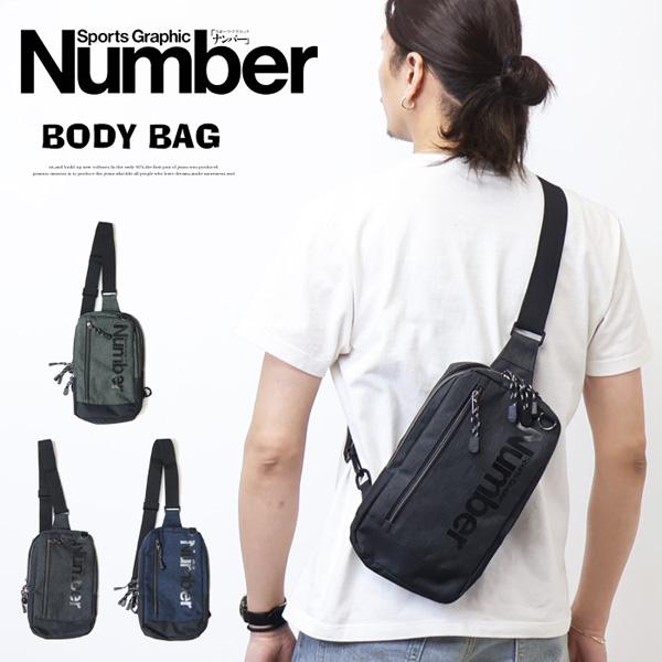Number ナンバー スクエアボディバッグ 斜め掛け ショルダー メンズ