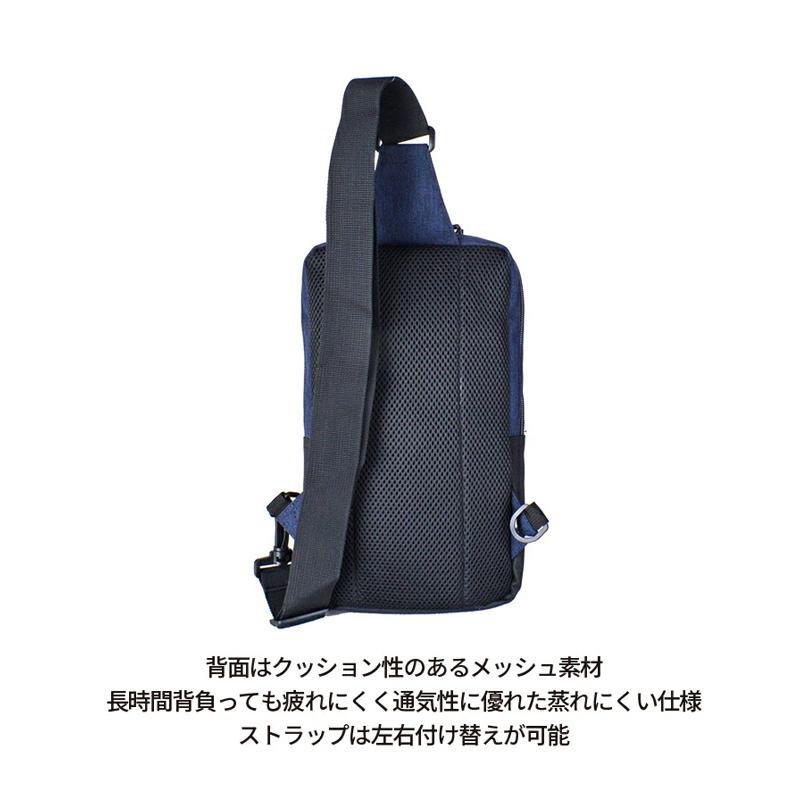 Number ナンバー スクエアボディバッグ 斜め掛け ショルダー メンズ