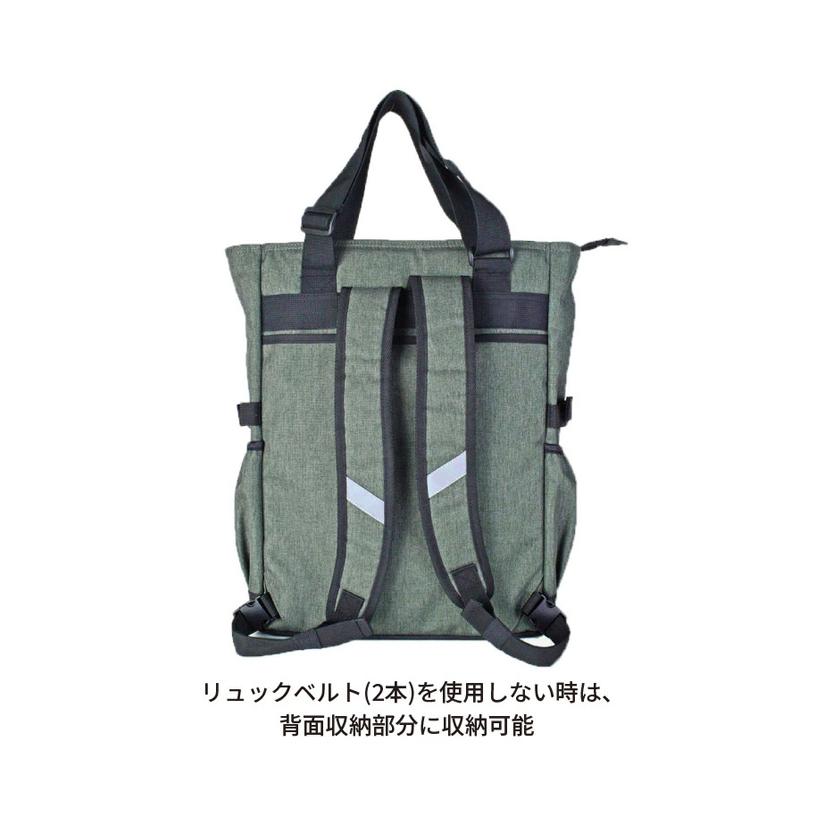 Number ナンバー 2WAY トートバッグ バックパック 22L デイパック