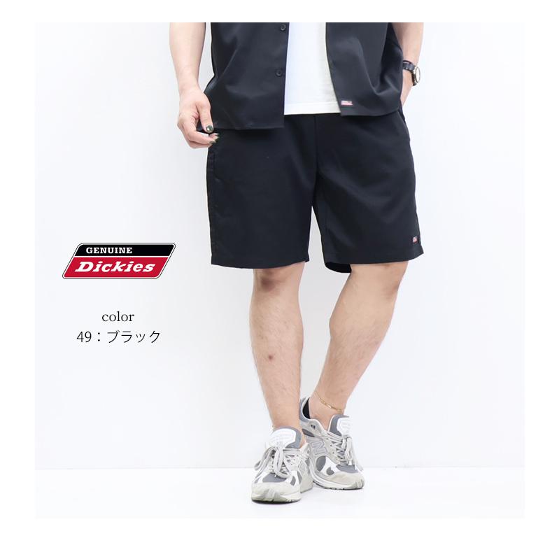 Dickies（ディッキーズ） GENUINE Dickies ジェニュイン TCツイル