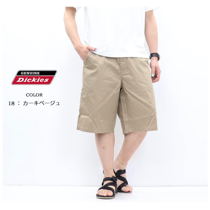 Dickies（ディッキーズ） GENUINE Dickies ジェニュイン ペインター