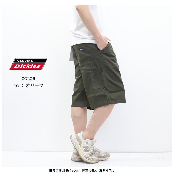 Dickies（ディッキーズ） GENUINE Dickies ジェニュイン ペインター