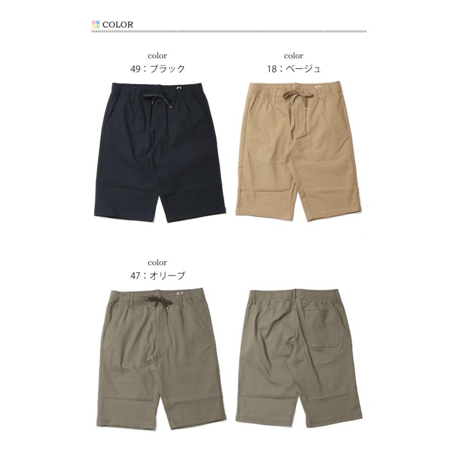 NATURAL STORY 接触冷感 ストレッチ イージーショーツ ハーフパンツ