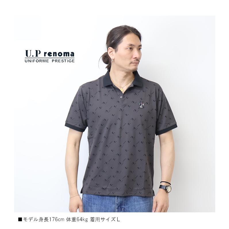 U.P renoma レノマ 総柄 半袖ポロシャツ メンズ 6232-2834 : REX ONE