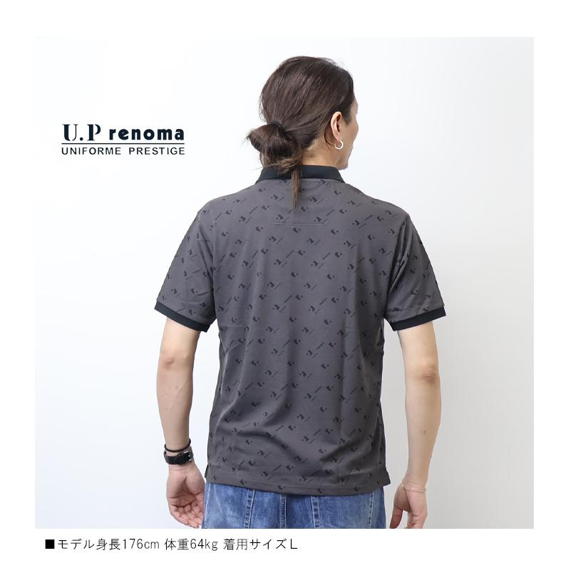 U.P renoma レノマ 総柄 半袖ポロシャツ メンズ 6232-2834 : REX ONE