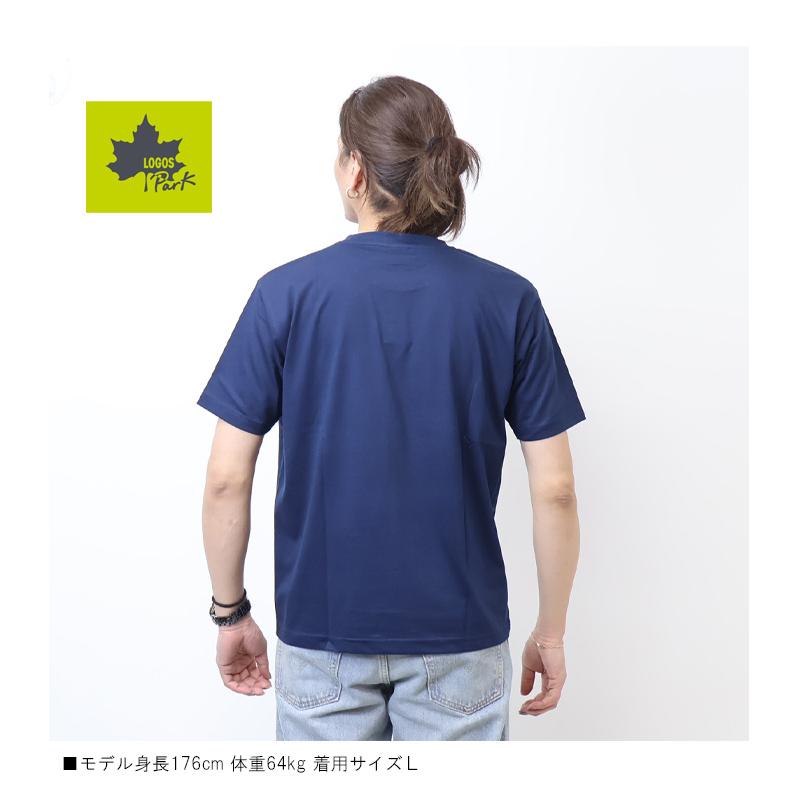 LOGOS（ロゴス） LOGOS Park ロゴスパーク ワンポイント刺繍 半袖T
